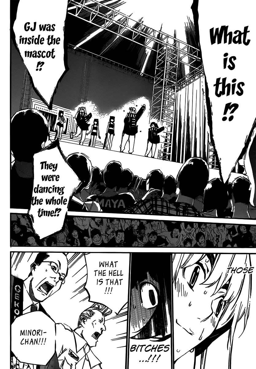AKB49: Ren'ai Kinshi Jourei Chapter 89 - Page 5