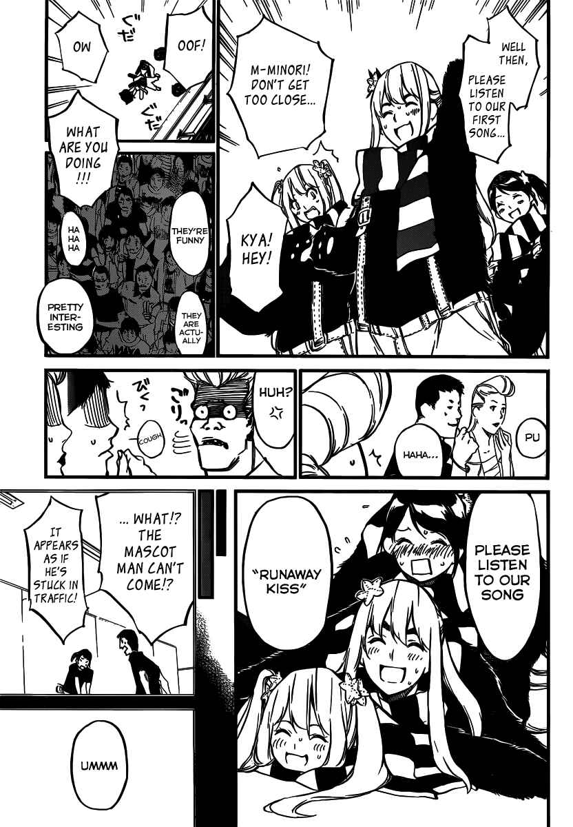AKB49: Ren'ai Kinshi Jourei Chapter 89 - Page 6