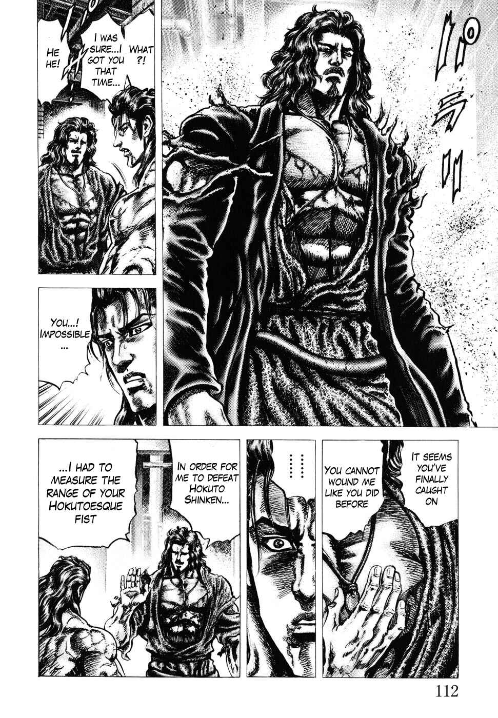 Souten no Ken Chapter 179 - Page 12