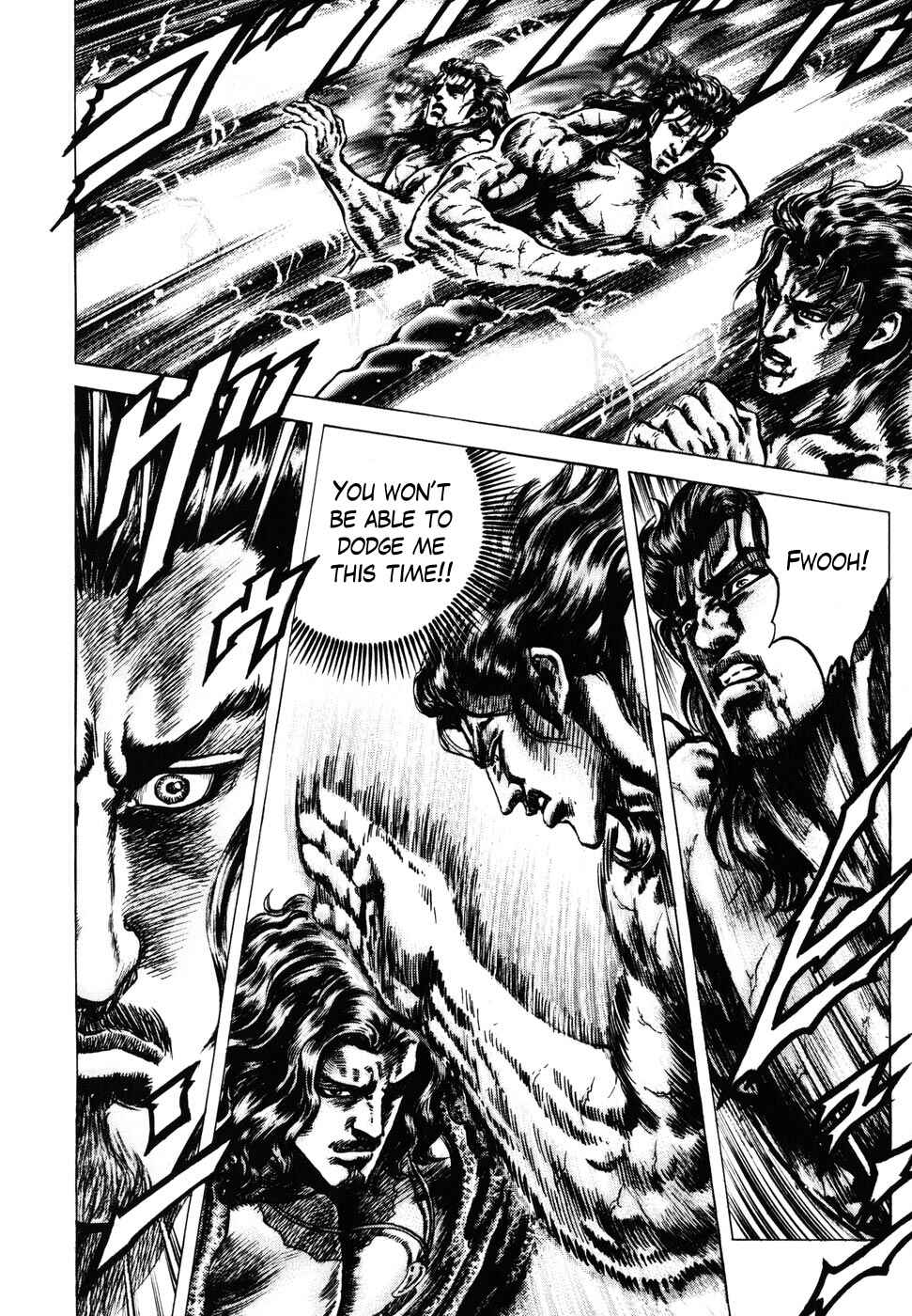 Souten no Ken Chapter 179 - Page 14