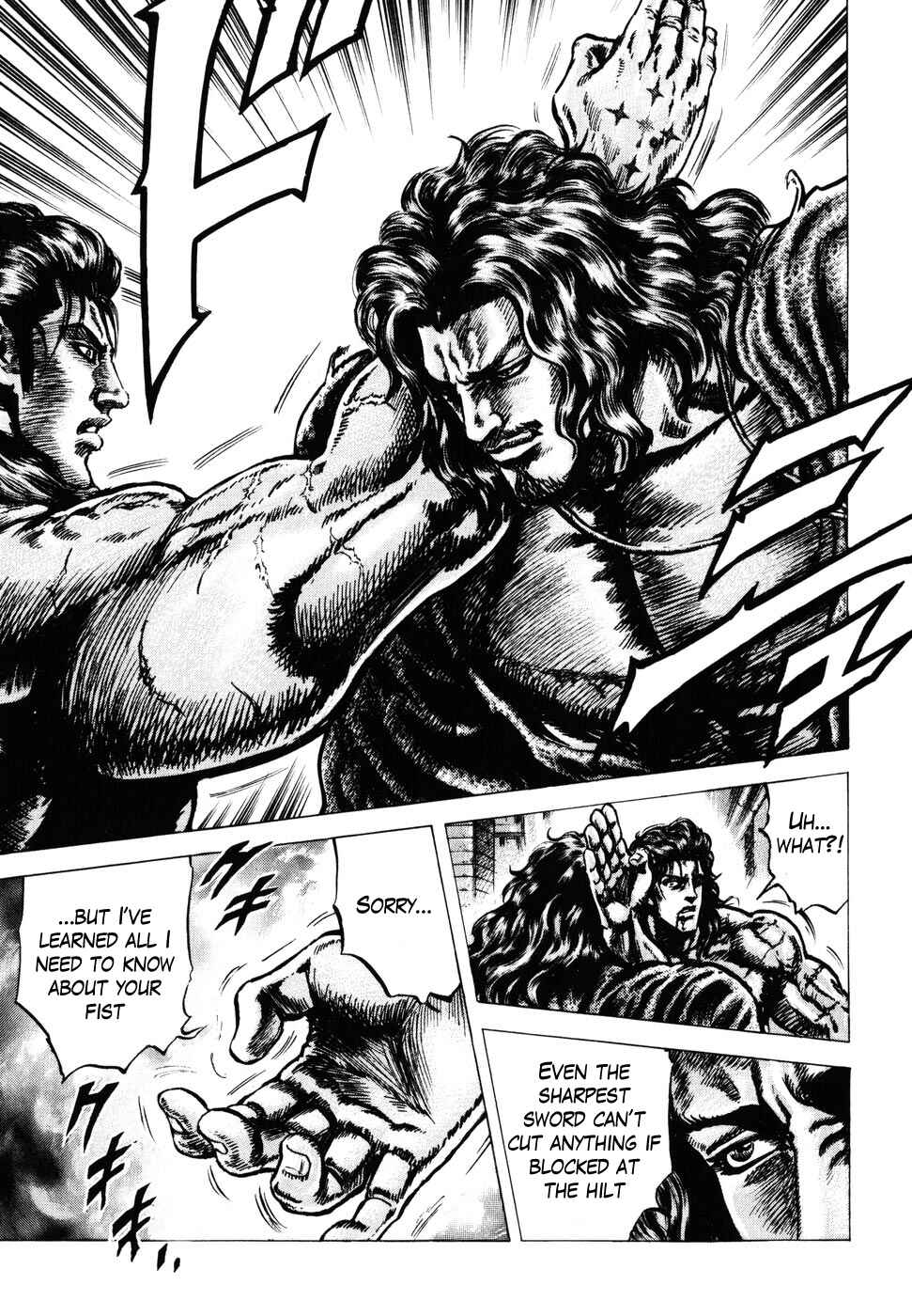 Souten no Ken Chapter 179 - Page 15
