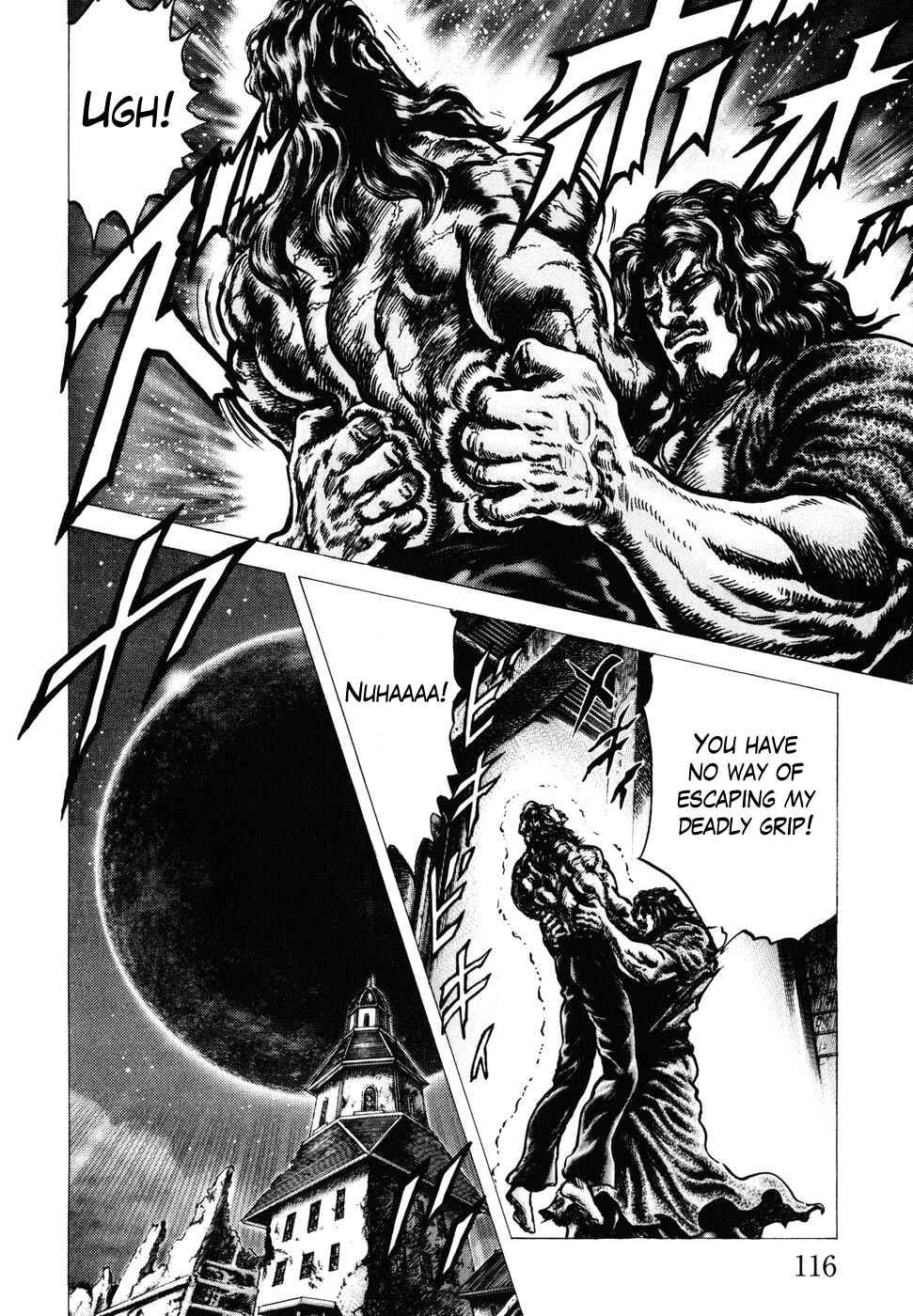 Souten no Ken Chapter 179 - Page 16
