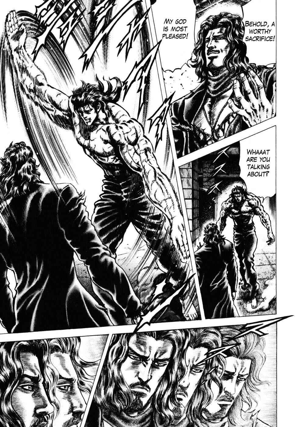Souten no Ken Chapter 179 - Page 7