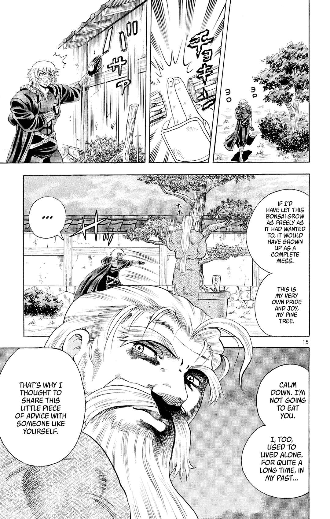 Shijou Saikyou no Deshi Kenichi Chapter 89 - Page 15