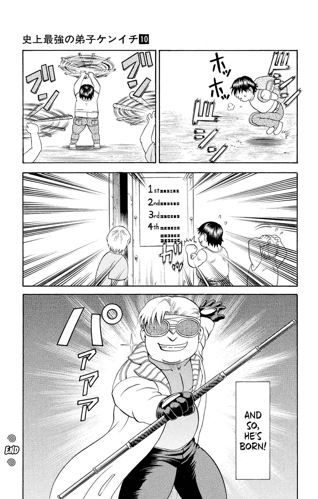 Shijou Saikyou no Deshi Kenichi Chapter 89 - Page 23