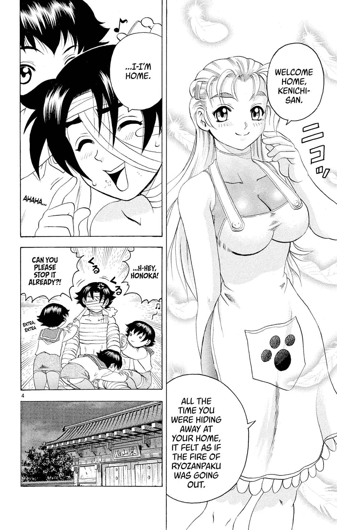Shijou Saikyou no Deshi Kenichi Chapter 89 - Page 4