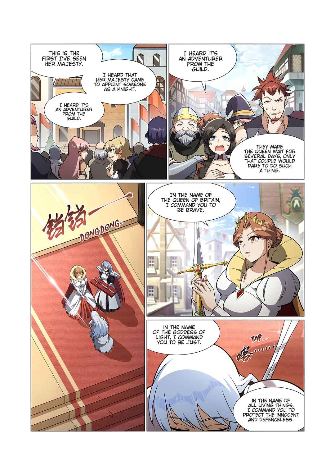 The Demon King who lost his Job Chapter 326 - Page 8