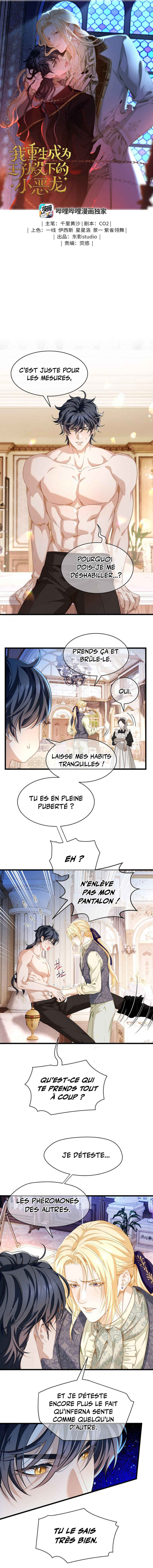 I Was Reborn as His Highness the Prince's Little Evil Dragon Chapter 25 - Page 3