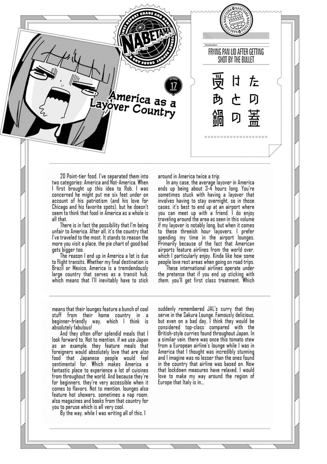 Nabe ni Dangan o Ukenagara Chapter 16 - Page 19