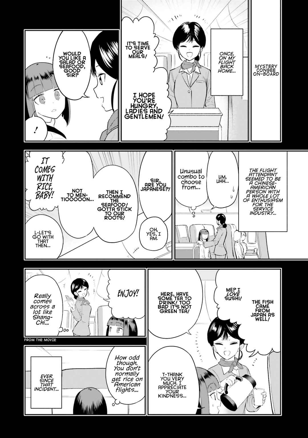 Nabe ni Dangan o Ukenagara Chapter 16 - Page 4