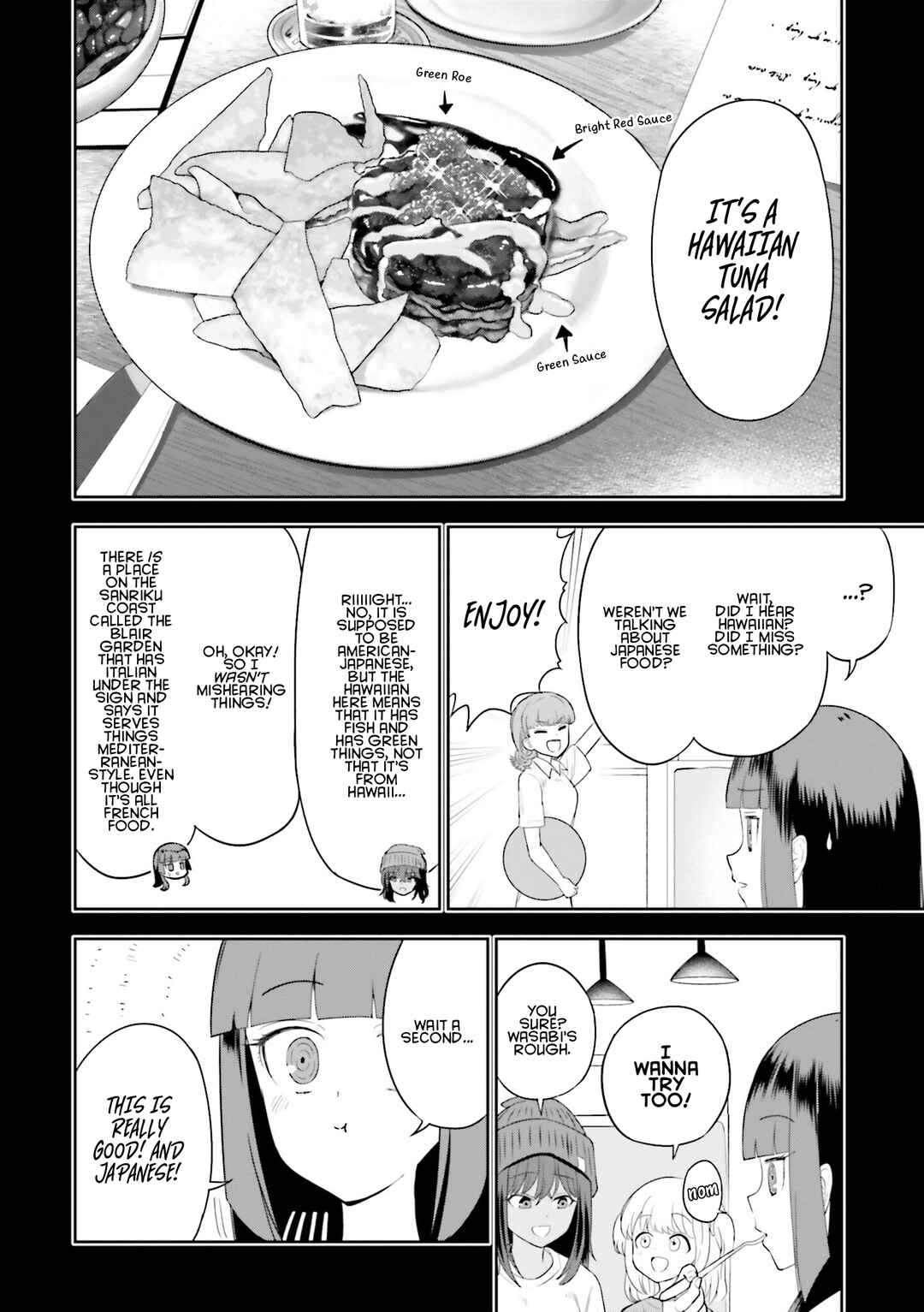 Nabe ni Dangan o Ukenagara Chapter 16 - Page 8