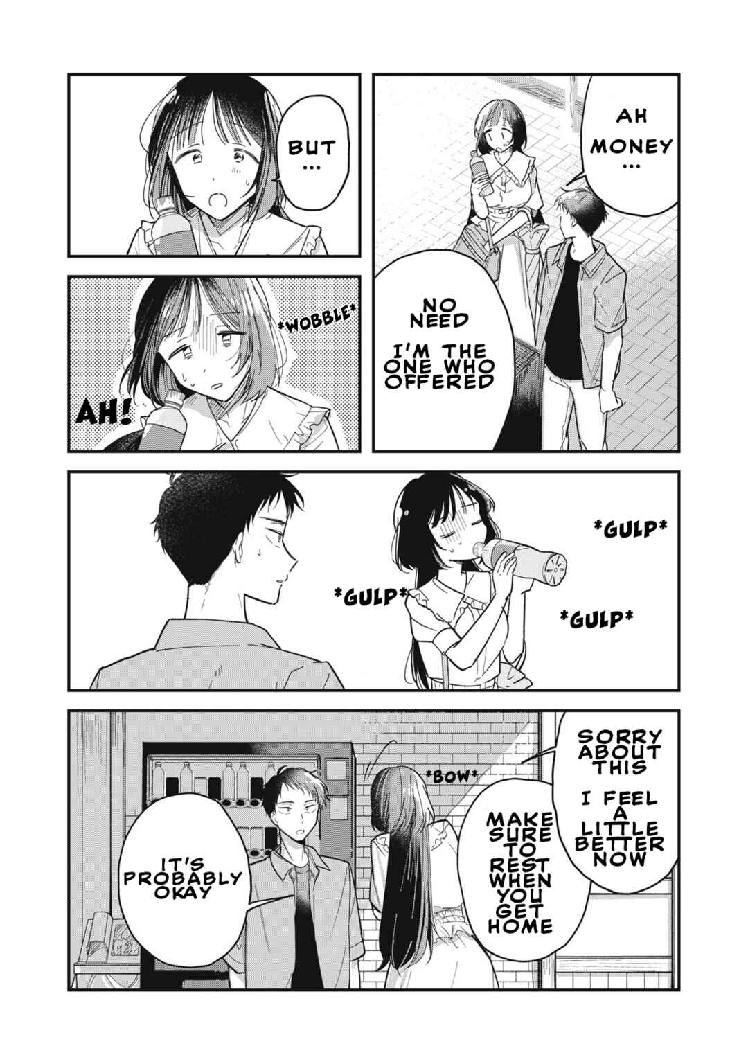 Yachiru-san wa Homeru to Nobiru Chapter 1 - Page 15