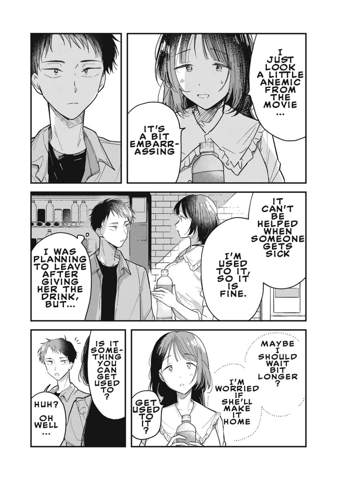 Yachiru-san wa Homeru to Nobiru Chapter 1 - Page 16