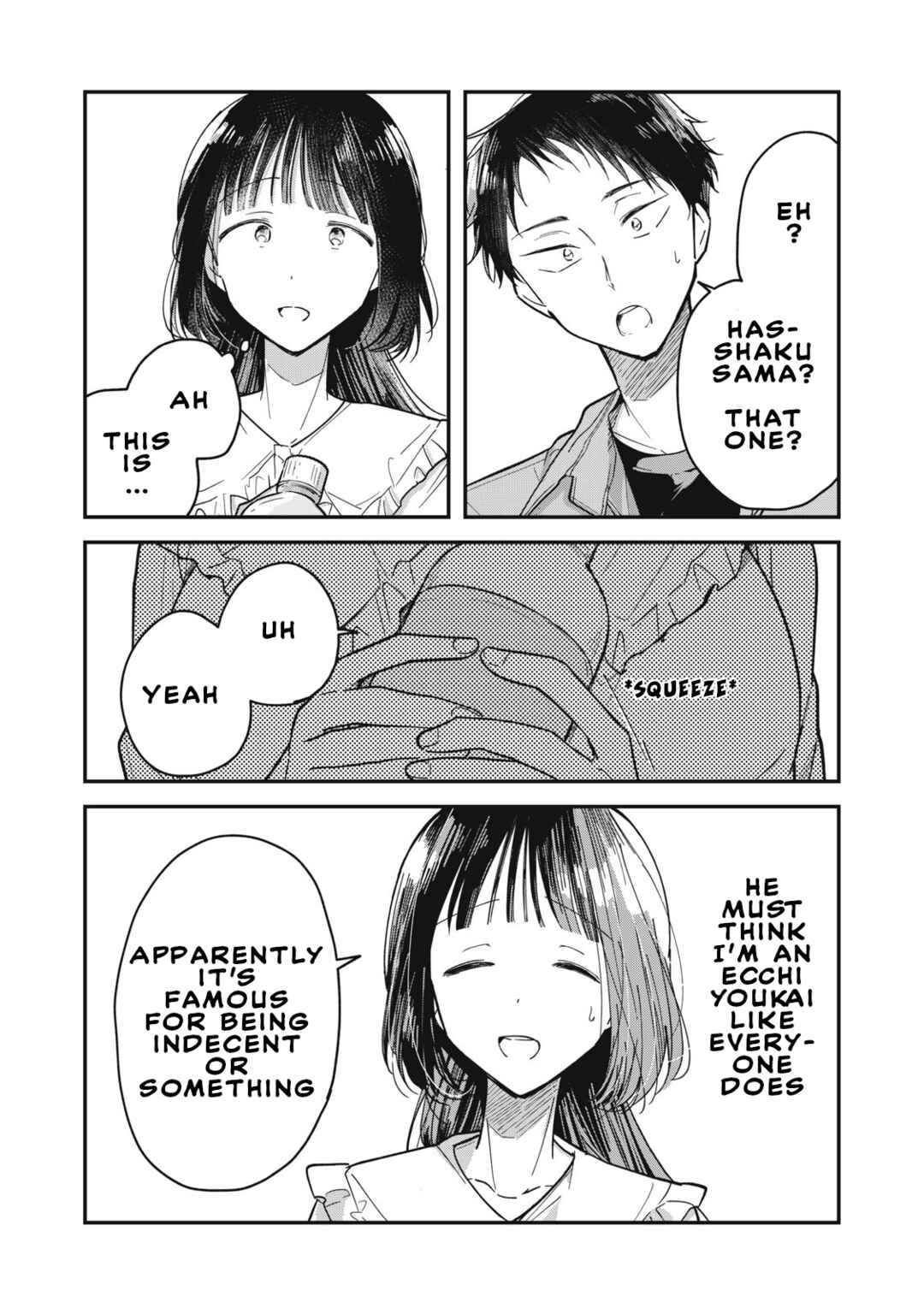 Yachiru-san wa Homeru to Nobiru Chapter 1 - Page 18