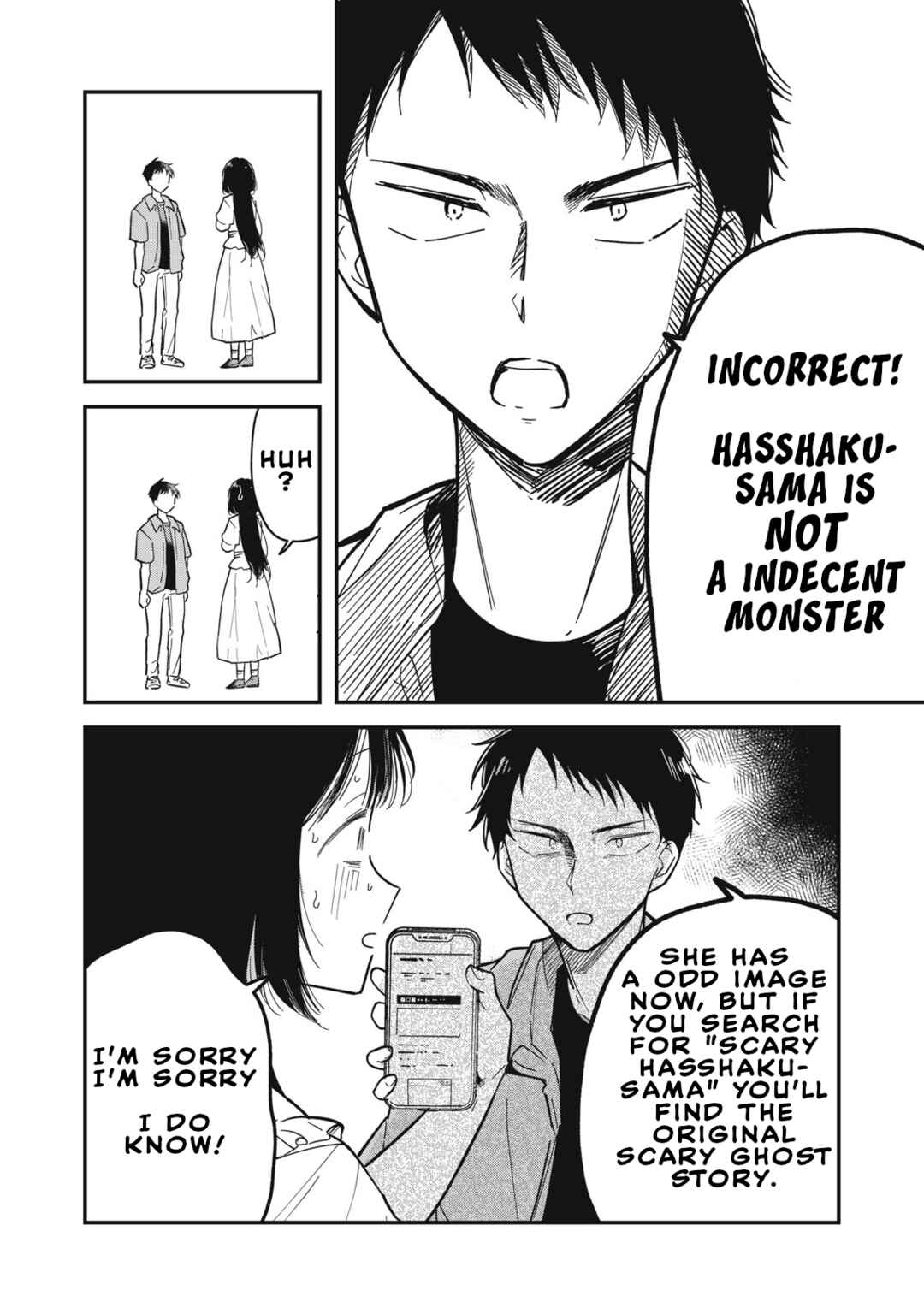 Yachiru-san wa Homeru to Nobiru Chapter 1 - Page 19