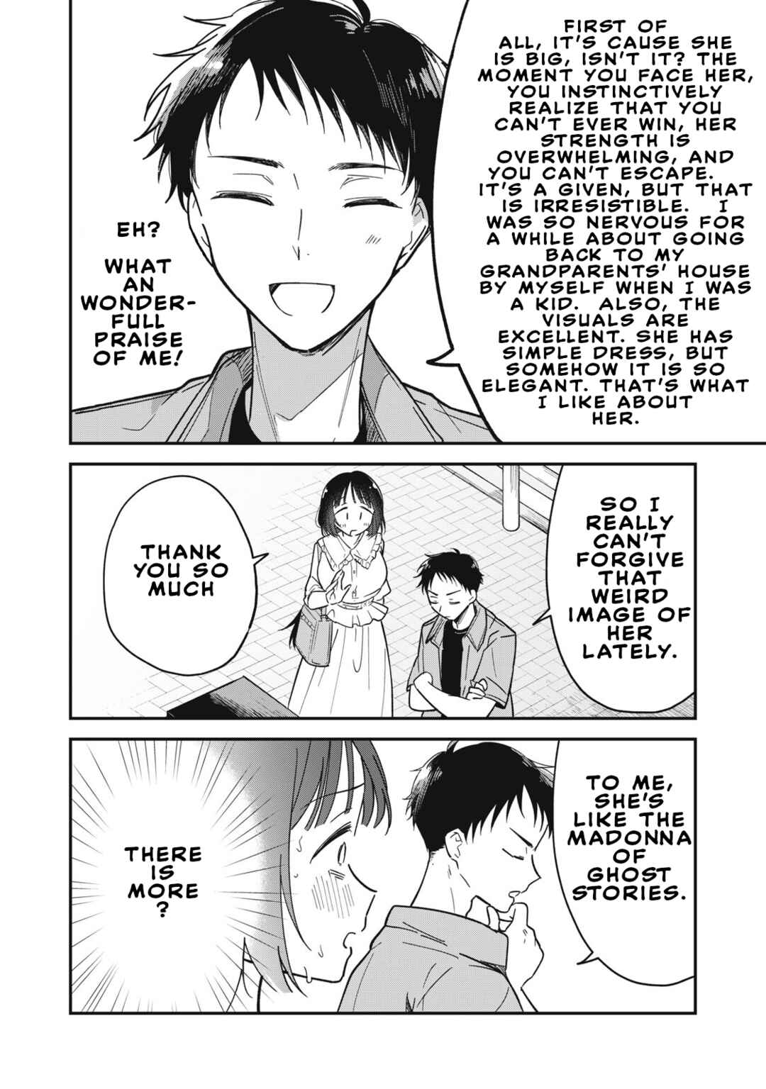 Yachiru-san wa Homeru to Nobiru Chapter 1 - Page 21