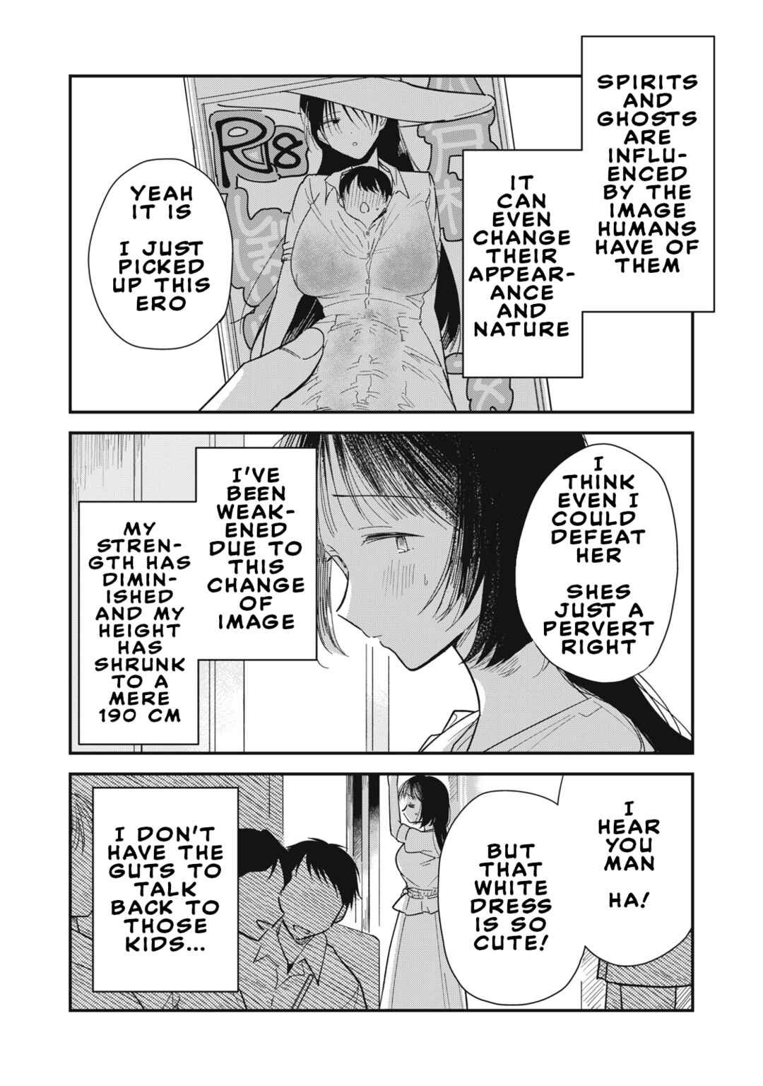 Yachiru-san wa Homeru to Nobiru Chapter 1 - Page 3