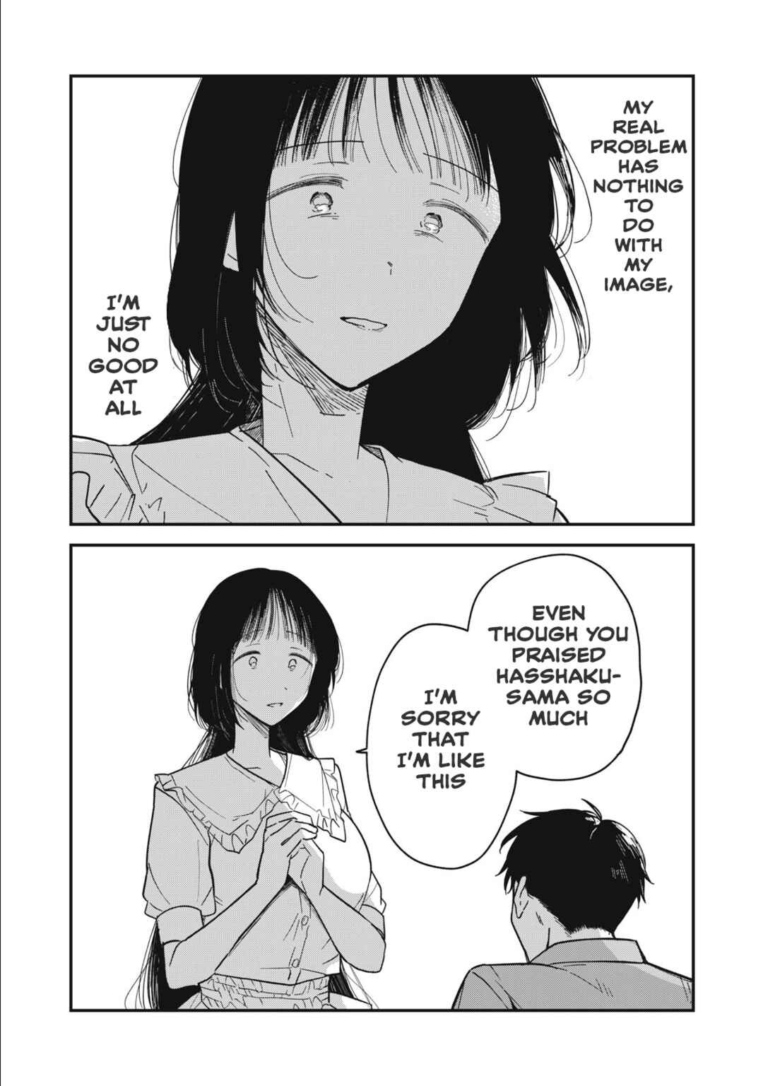Yachiru-san wa Homeru to Nobiru Chapter 1 - Page 35