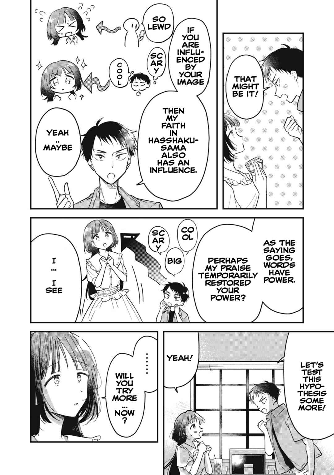 Yachiru-san wa Homeru to Nobiru Chapter 1 - Page 42