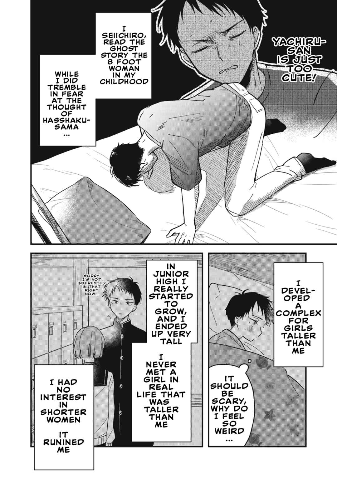Yachiru-san wa Homeru to Nobiru Chapter 1 - Page 49