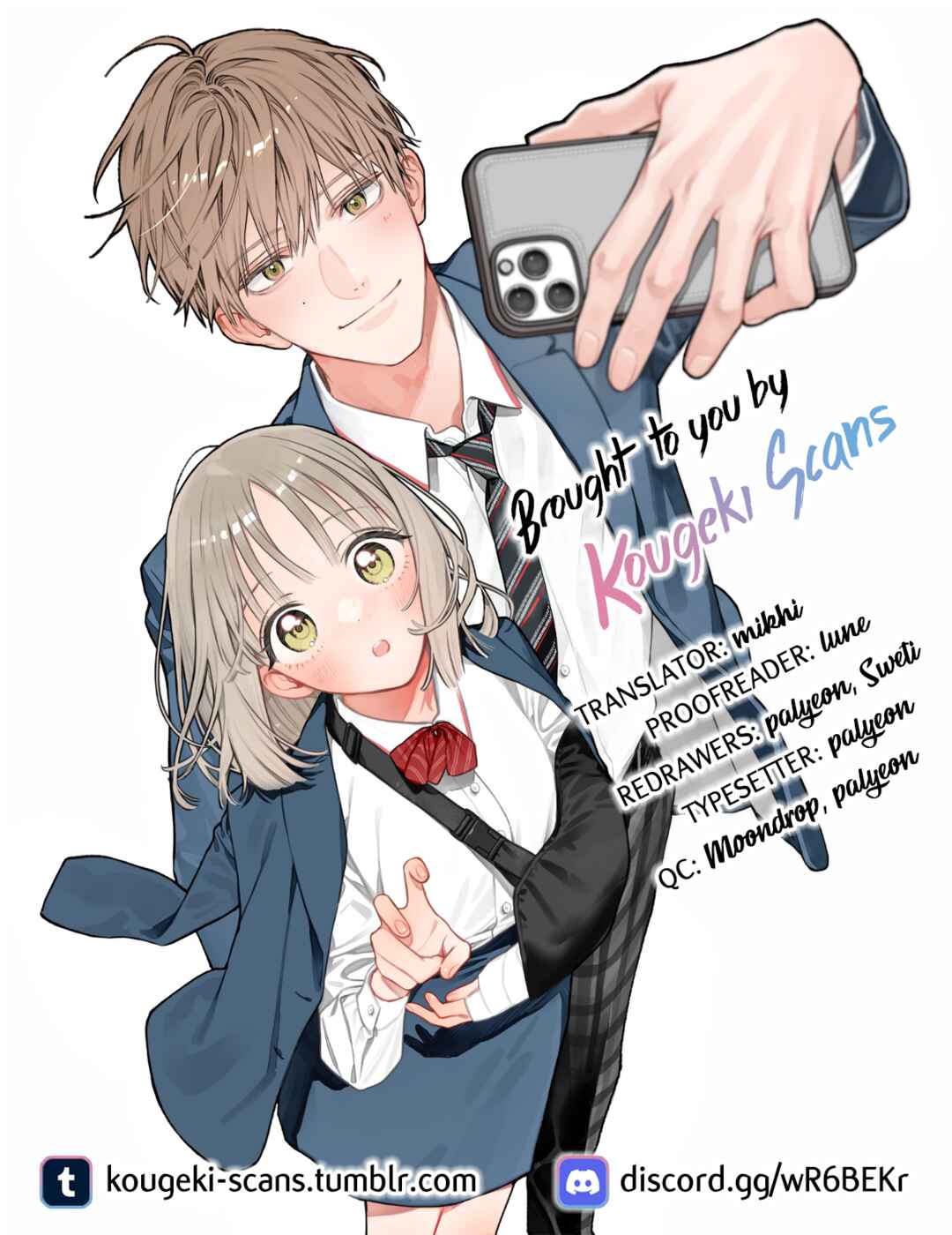 Ao to Haru Chapter 1 - Page 2