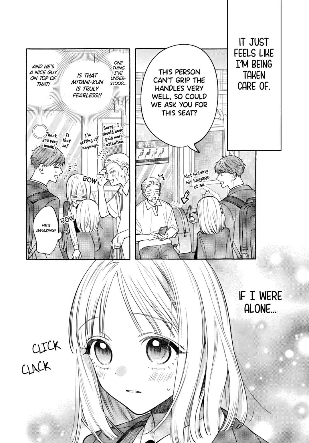 Ao to Haru Chapter 1 - Page 31