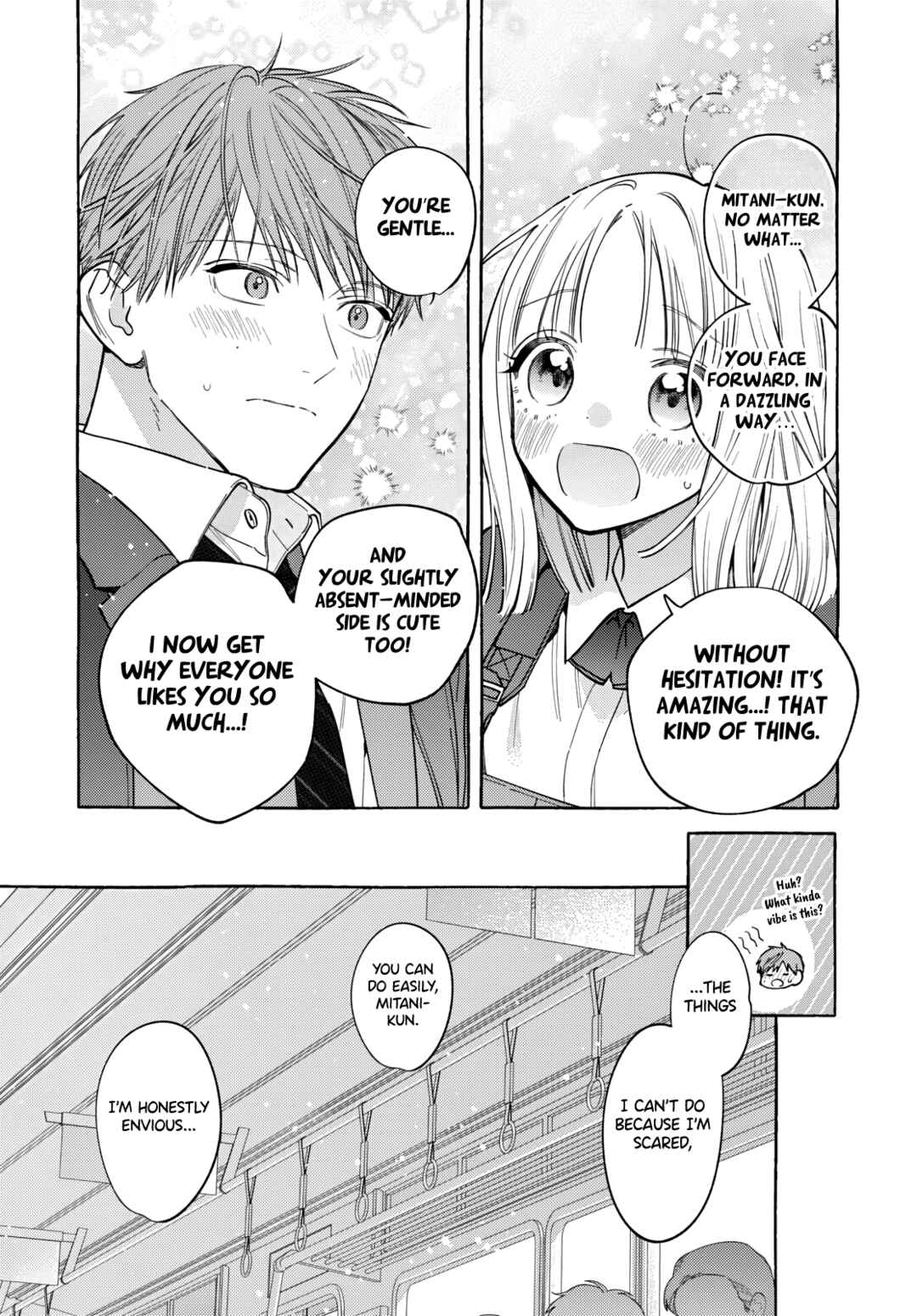 Ao to Haru Chapter 1 - Page 35
