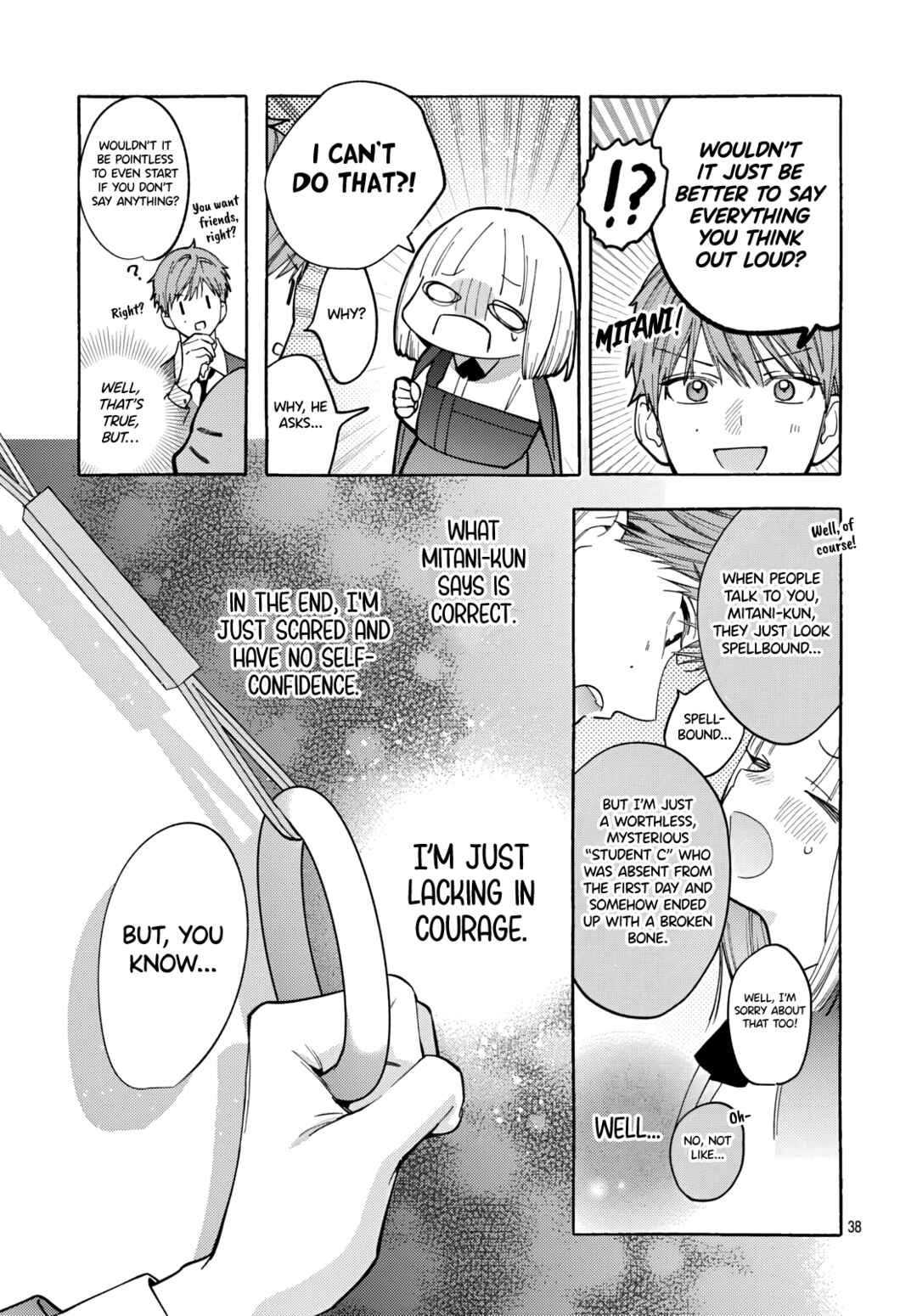 Ao to Haru Chapter 1 - Page 38