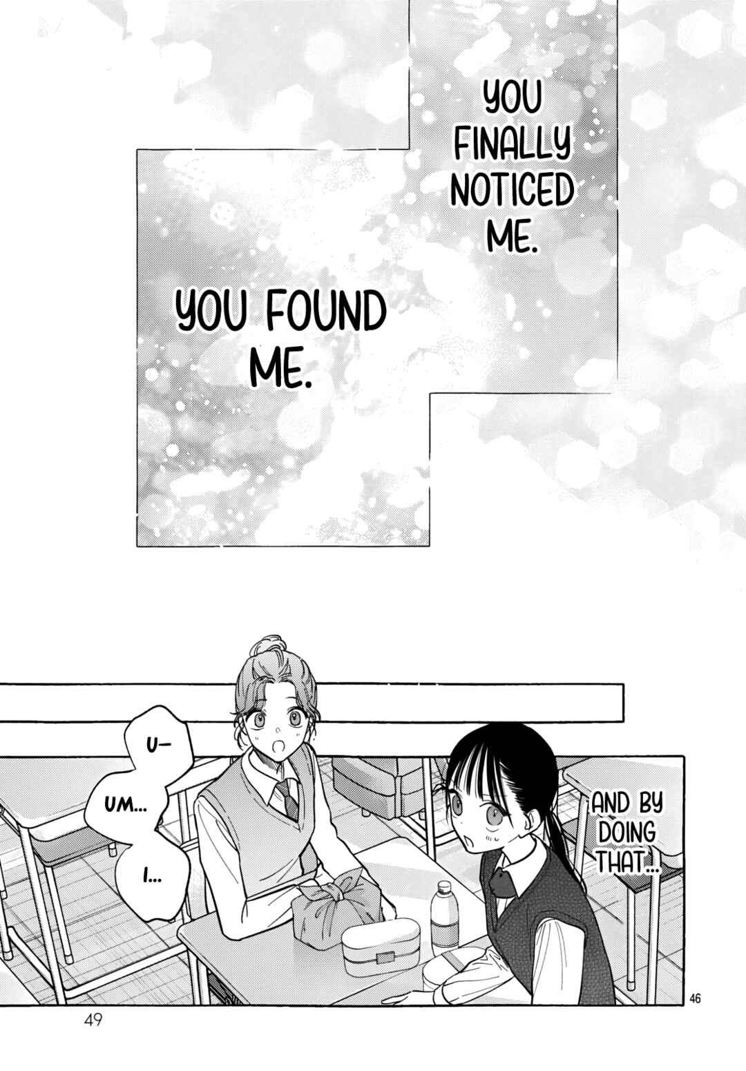 Ao to Haru Chapter 1 - Page 45