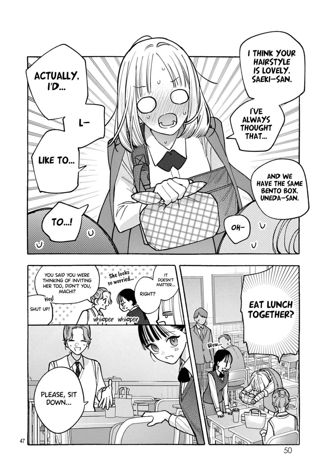 Ao to Haru Chapter 1 - Page 46