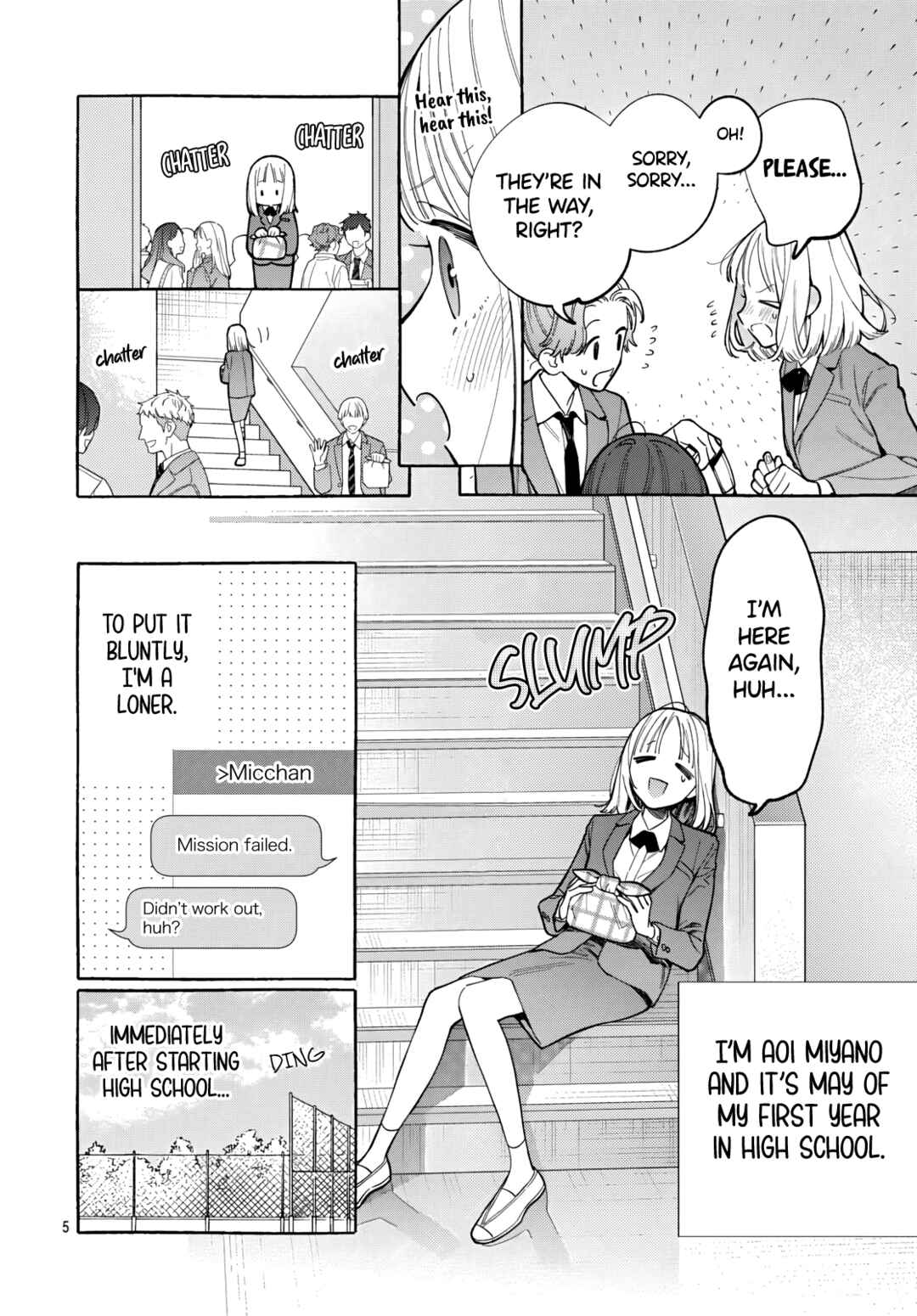 Ao to Haru Chapter 1 - Page 6