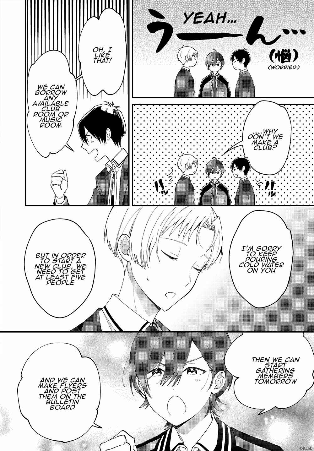 -Aoppella!?- Hajimari no Playlist Chapter 2 - Page 5