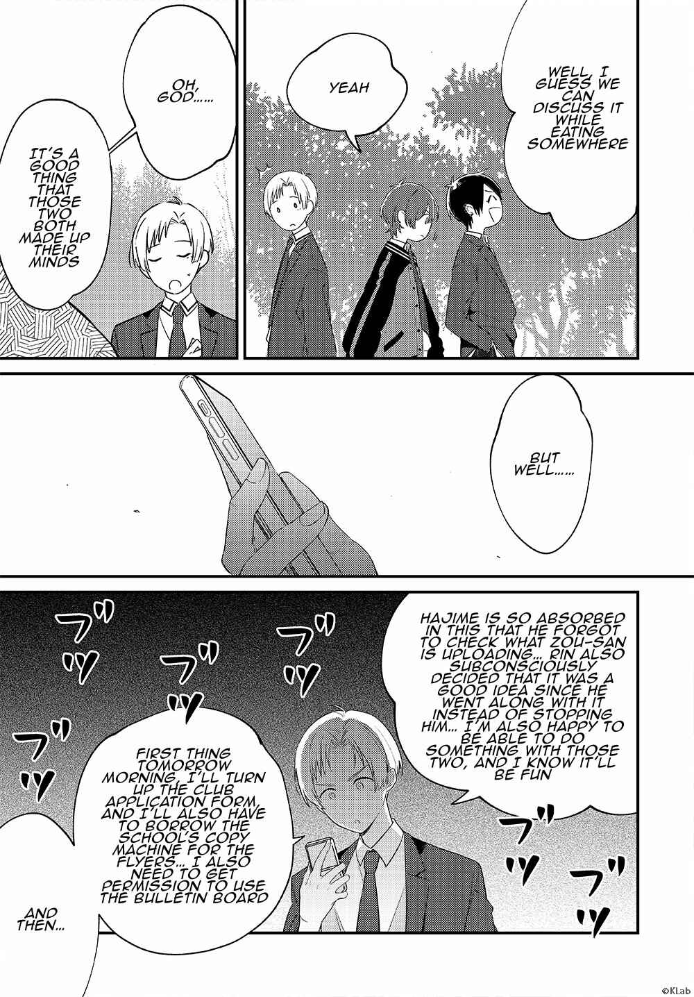 -Aoppella!?- Hajimari no Playlist Chapter 2 - Page 6