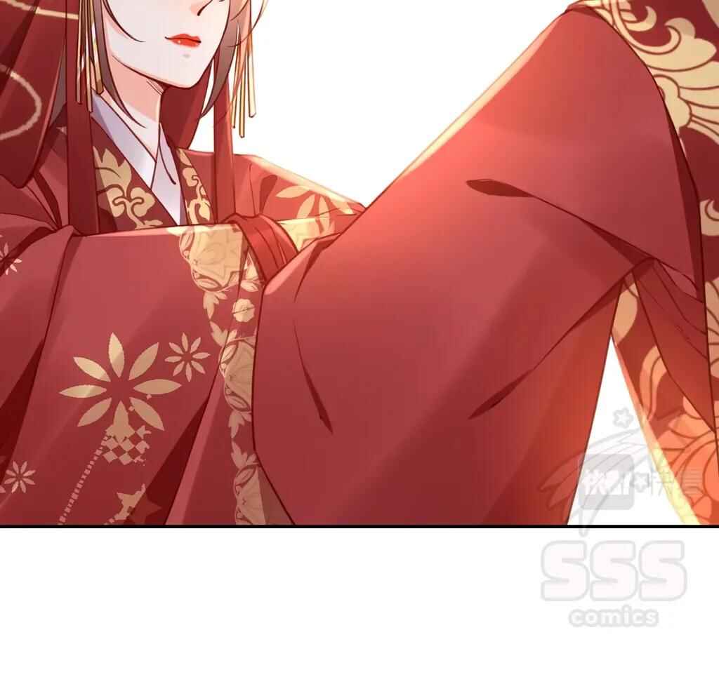 Royal Brother, Away With the Sword Chapter 74 - Page 51