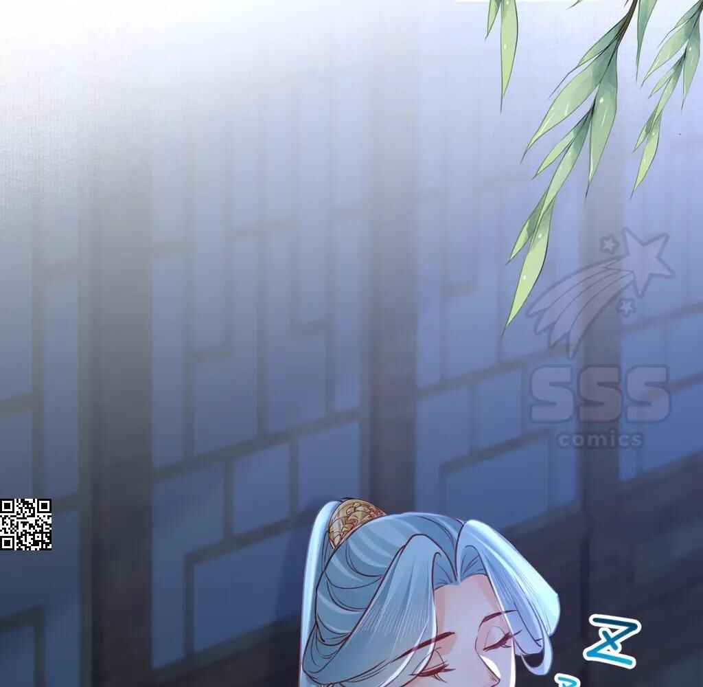 Royal Brother, Away With the Sword Chapter 74 - Page 84