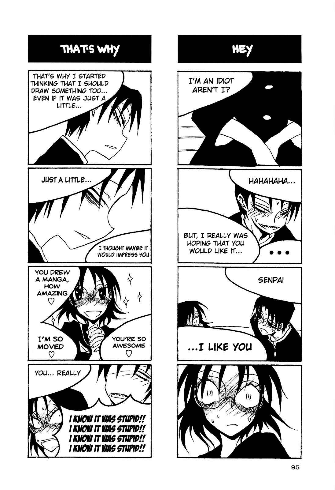 Houkago Play Chapter 27 - Page 5