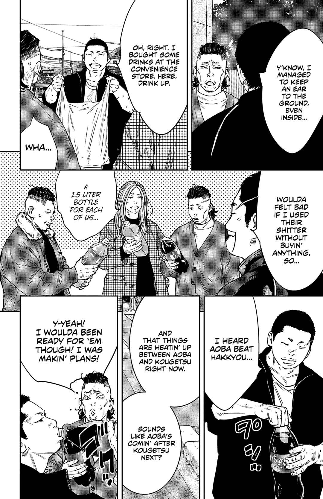 Nine Peaks Chapter 93 - Page 10