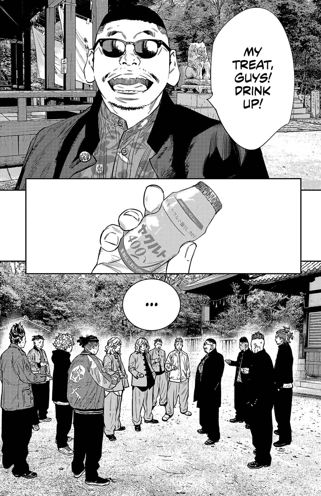 Nine Peaks Chapter 93 - Page 13