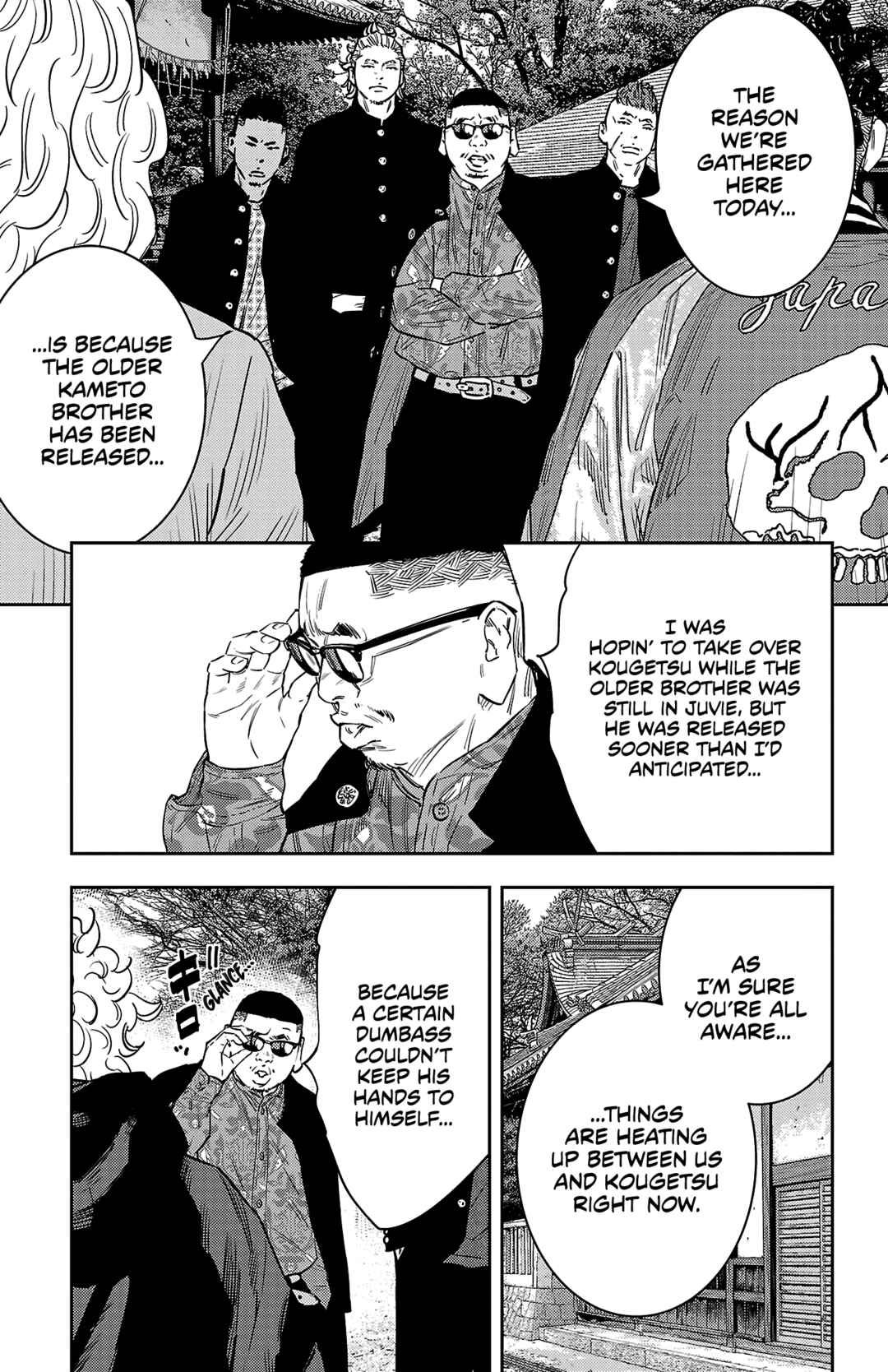 Nine Peaks Chapter 93 - Page 15