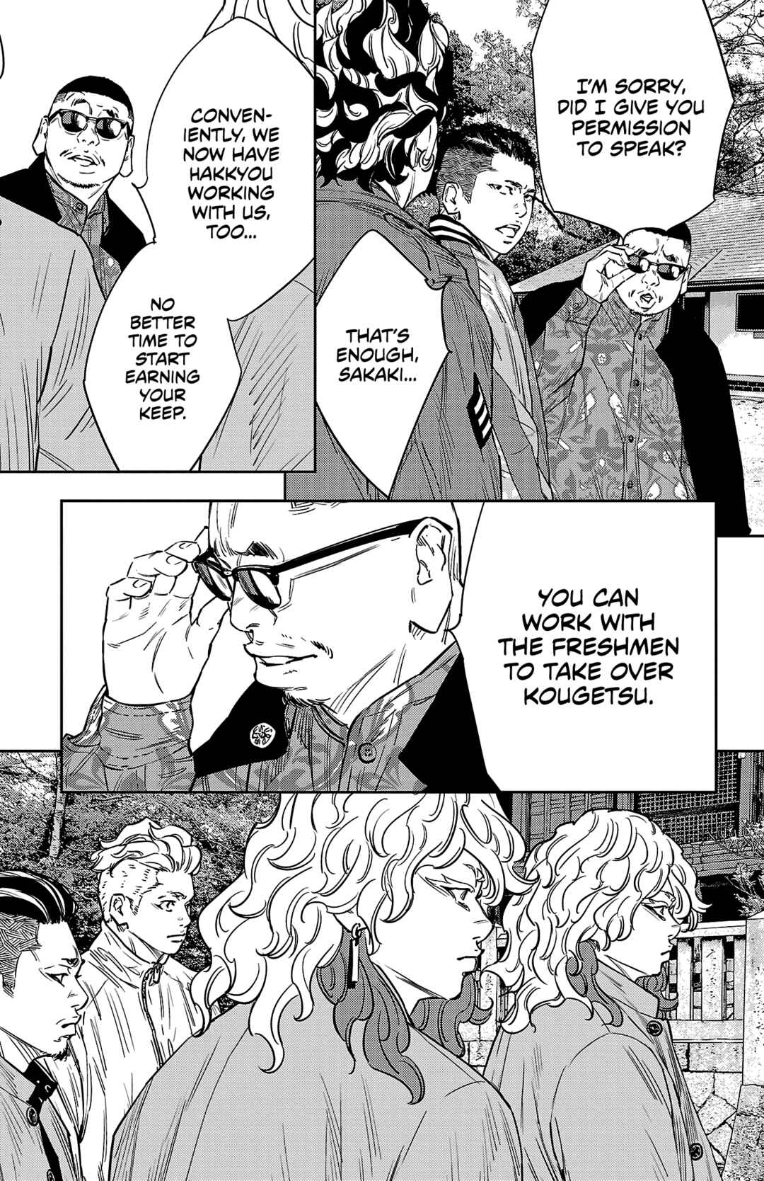 Nine Peaks Chapter 93 - Page 17