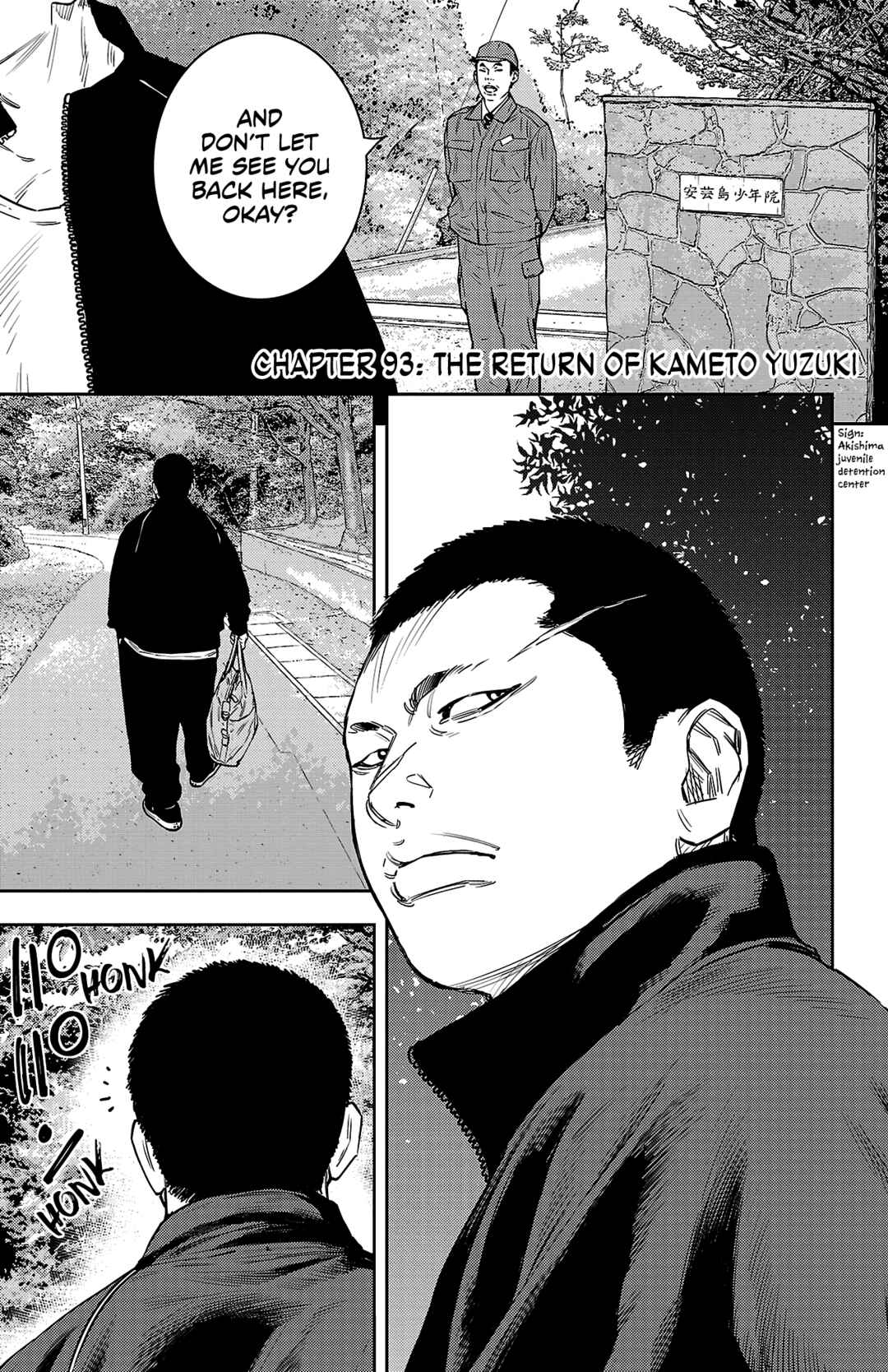 Nine Peaks Chapter 93 - Page 2