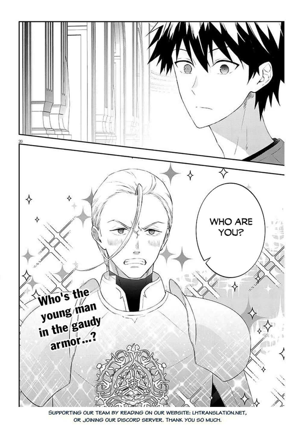 Maou ni Natta node, Dungeon Tsukutte Jingai Musume to Honobono Suru Chapter 82.2 - Page 11