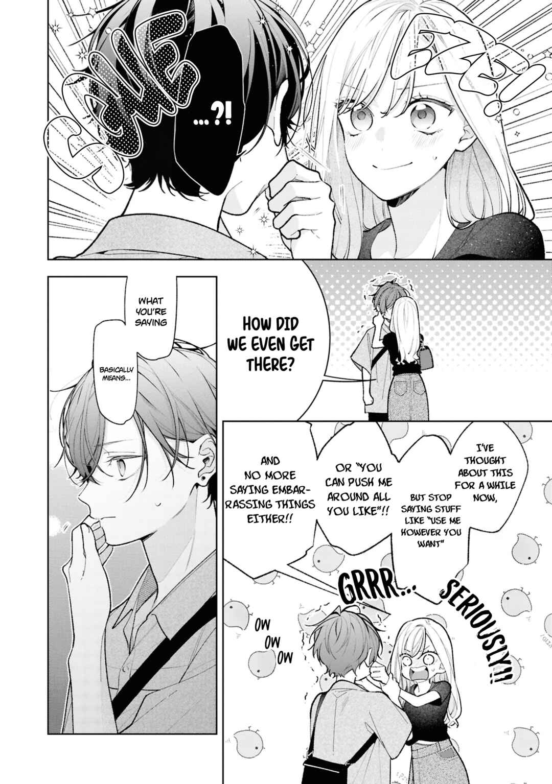 Nee-chan no Tomodachi ga Uzai Hanashi Chapter 16 - Page 19