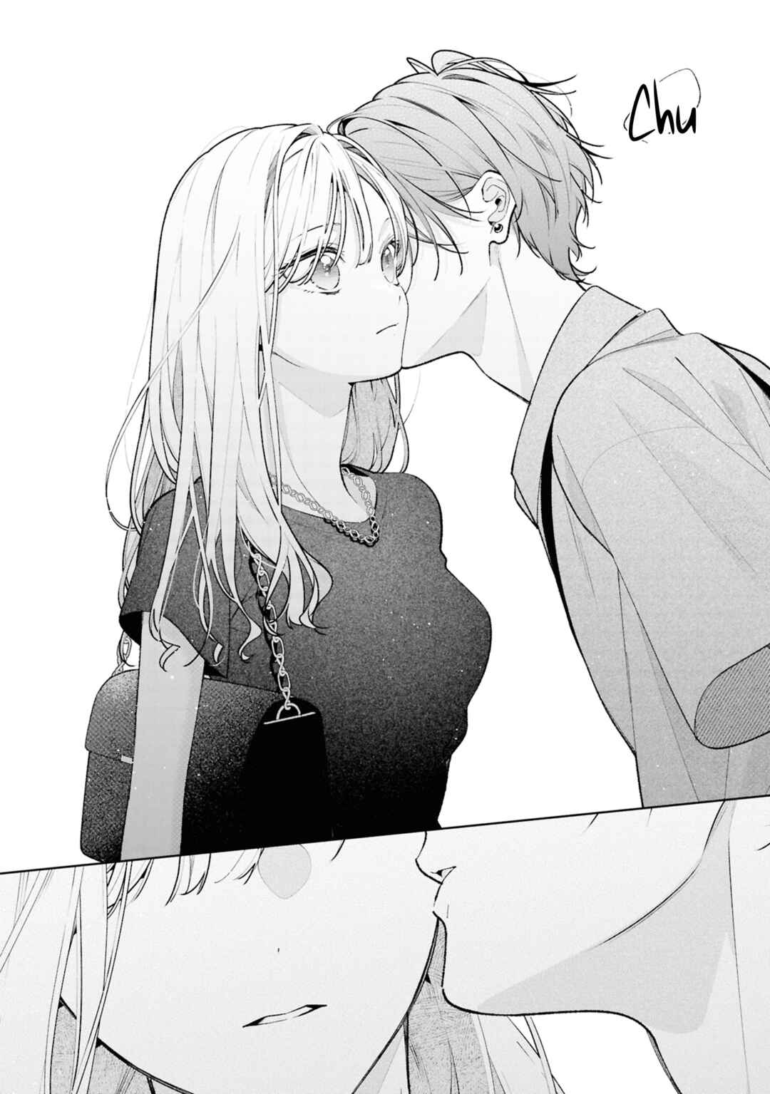Nee-chan no Tomodachi ga Uzai Hanashi Chapter 16 - Page 27