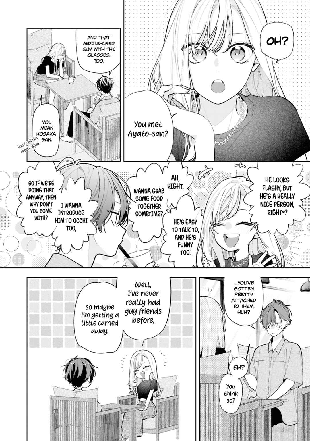 Nee-chan no Tomodachi ga Uzai Hanashi Chapter 16 - Page 3
