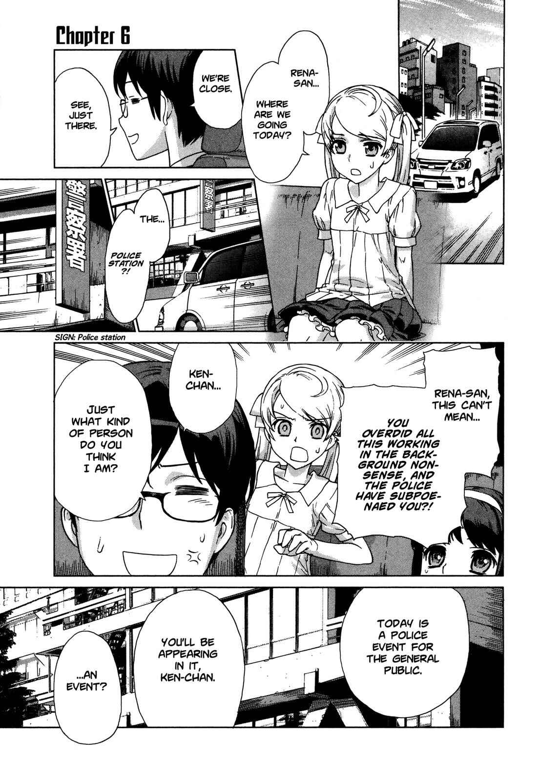 Brocken Blood Chapter 21 - Page 1