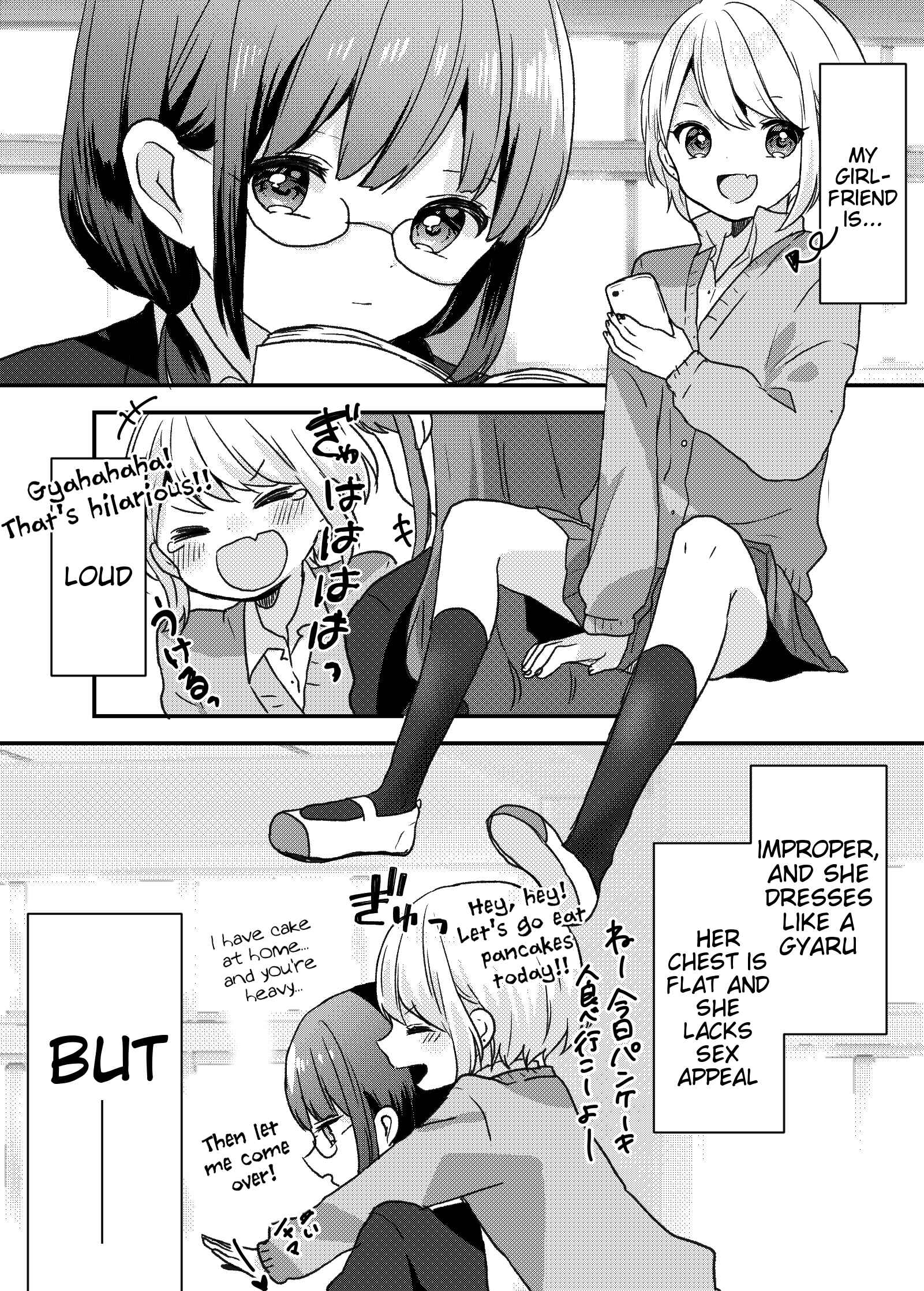 Watashi no Kanojo wa Sekai-ichi Kawaii Chapter Oneshot - Page 1