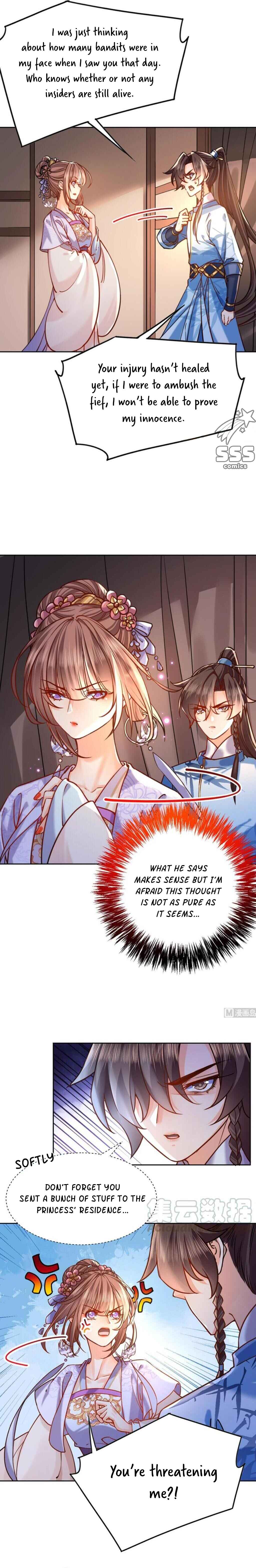 Royal Brother, Away With the Sword Chapter 28 - Page 3