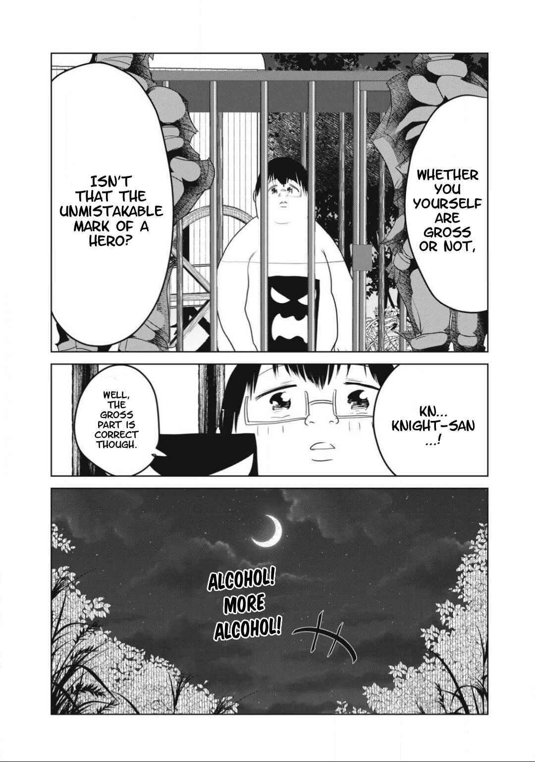 Kokan Musou ~Kiraware Yuusha wa Mazoku ni Aisareru~ Chapter 28 - Page 17