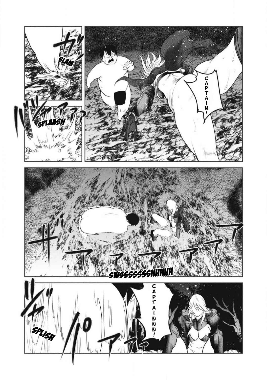 Kokan Musou ~Kiraware Yuusha wa Mazoku ni Aisareru~ Chapter 28 - Page 32
